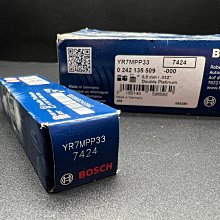 ☆光速改裝精品☆ BOSCH  賓士 BENZ c300 e350 ml350 c280  YR7MPP33 火星塞