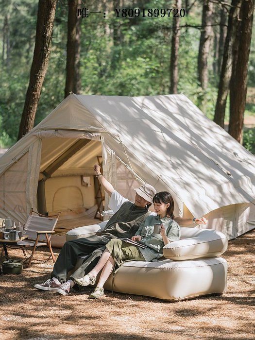 充氣床Naturehike挪客懶人空氣沙發便攜戶外露營野營氣墊床雙人充氣床氣墊床