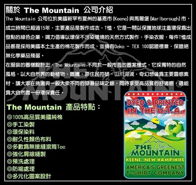 【線上體育】The Mountain 短袖T恤 M號 墮落天使 TM-101395-MXOOM