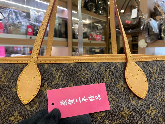 ☆最愛二手精品☆ LV Neverfull MM 中款原花金釦購物袋肩背包托特包 XG6996 M40995