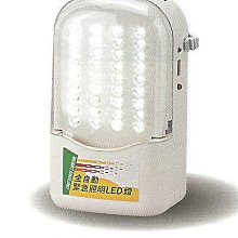 【燈王的店】舞光 LED 36燈停電緊急照明燈 ☆ LED-28010