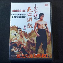 [DVD] - 李小龍 : 死亡遊戲之旅 Bruce Lee : A Warrior's Joruney