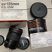 ef 135mm f2-優惠推薦2023年10月| Yahoo奇摩拍賣