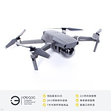 「點子3C」DJI Mavic 2 Zoom 空拍機【店保3個月】全向感知避障 2倍光學變焦 DM343