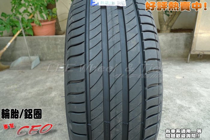 桃園 小李輪胎 MICHELIN 米其林 PRIMACY4 245-45-17 高級房車 輪胎 全規格 特惠價 歡迎詢價