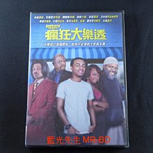 [藍光先生DVD] 瘋狂大樂透 Lottery Ticket ( 得利正版 )