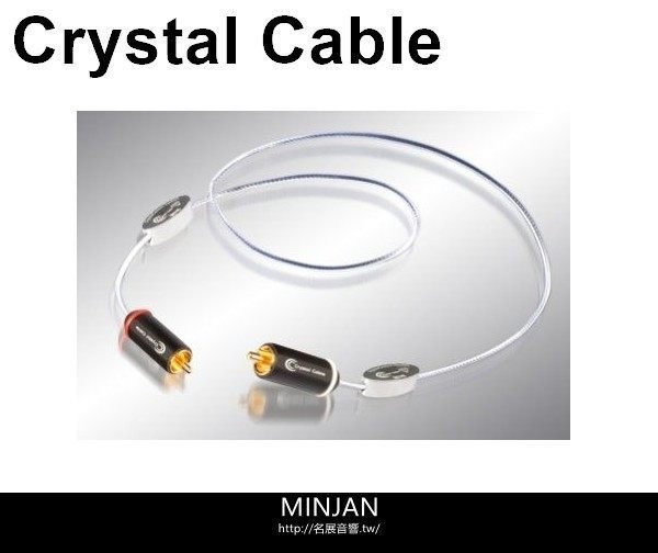 Crystal Cable 訊號線 Reference Diamond長度1M (RCA/XLR版)