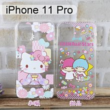 三麗鷗空壓軟殼 iPhone 11 Pro (5.8吋) Hello Kitty 雙子星【正版授權】
