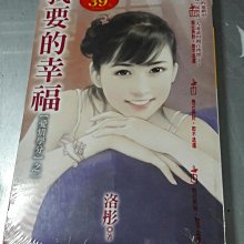 商品縮圖-1