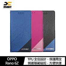 強尼拍賣~XMART OPPO Reno 6Z 磨砂皮套  掀蓋 可站立 插卡 撞色 微磁吸