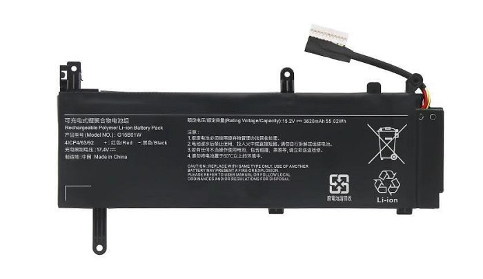 適用小米 171502-A1/AA/AB/AK/AI/AN XMG1902-AB G15B01W全新原廠 筆記本電池