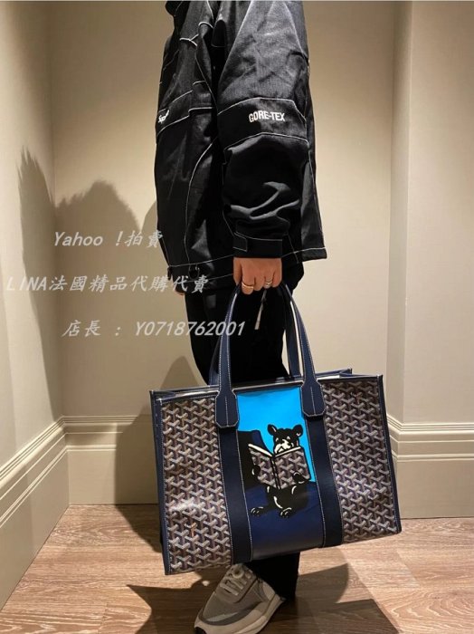 Goyard Bulldog Villette Tote