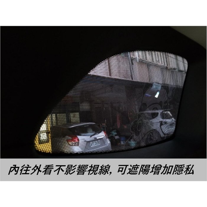 圖案 卡斯汀 C柱造型貼膜 卡通圖案 車身改裝 遮陽貼 第三排透光貼紙