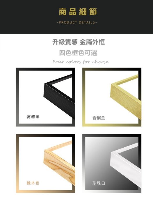 掛畫壁畫有框北歐掛畫【RS Home】50×70cm 抽象藝術無框掛畫相框木質壁畫北歐中式裝飾畫板民宿攞飾油畫掛鐘掛畫