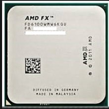 電腦雜貨店→AMD FX-6100 CPU 六核心 處理器AM3+腳位 (FD6100WMW6KGU) $100