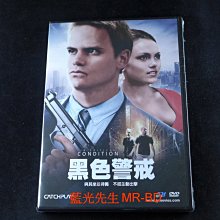 [DVD] - 黑色警戒 In Critical Condition ( 威望正版 )