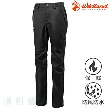 荒野WILDLAND 男款防風防水保暖長褲 W2330 深霧灰 防風褲 防水褲 雪褲 登山 OUTDOOR NICE