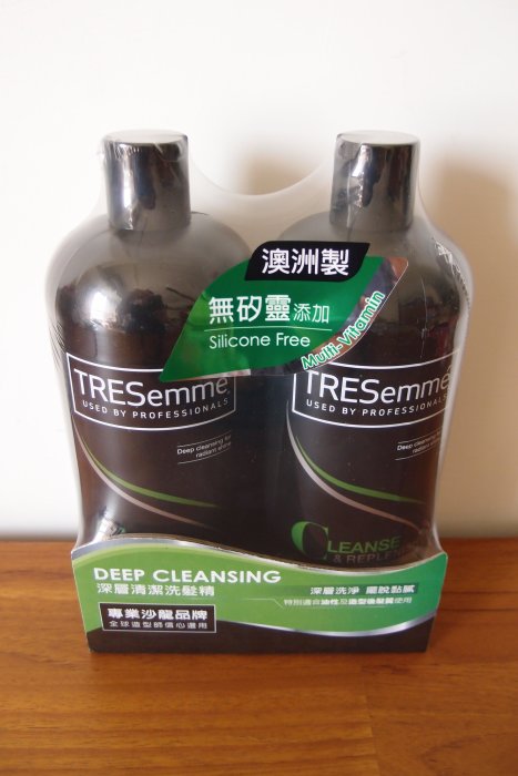 澳洲製專業沙龍品牌-TRESemme無矽靈深層清潔洗髮精-2入(900mlx2)-需要請先詢問  謝謝