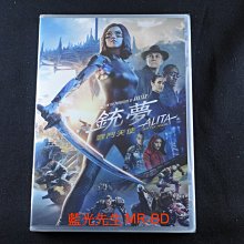 [藍光先生DVD] 艾莉塔：戰鬥天使 Alita : Battle Angel