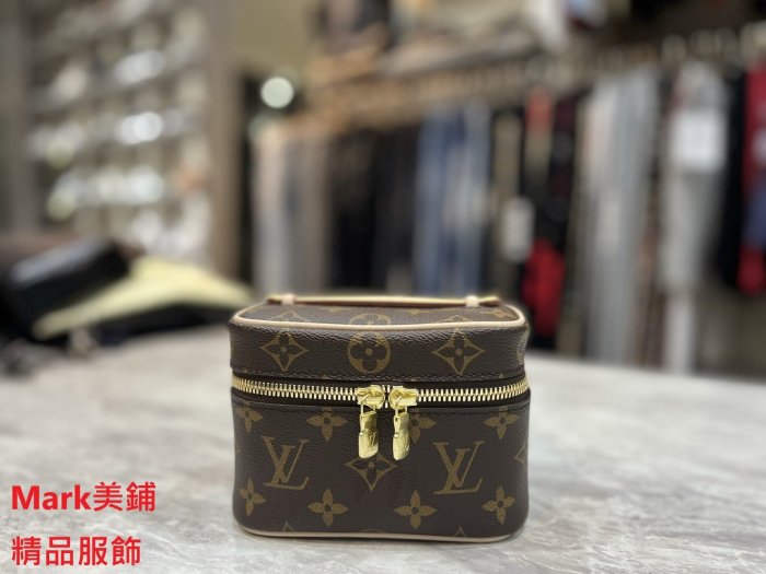 【Mark美鋪】 LOUIS VUITTON LV M44936 NICE NANO 化妝包