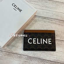 《真愛名牌精品》Celine10B702CLY 老花PVC白字 薄卡片套*全新品*