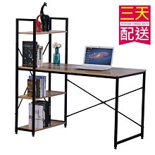 【設計私生活】艾美4尺本色黑腳書架型書桌(部份地區免運費)106U