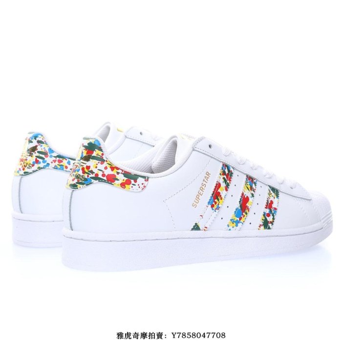 adidas Originals Superstar“白彩色塗鴉潑墨三杠”皮革　貝殼頭　滑板鞋　FX5540　男女鞋