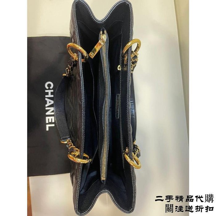 二手精品代購CHANEL 香奈兒 GST 黑色 荔枝牛皮 菱格紋 手提包 金鍊 雙肩包 豆腐包 牛皮 小香包 A50995