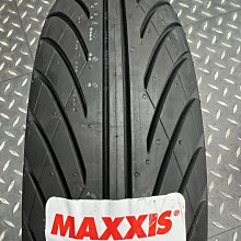 駿馬車業 MAXXIS M6315 120/70-12 裝好一輪1400含安裝氮氣 2023年最新瑪吉斯雙效複合胎