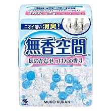 日本小林製藥 微香空間 室內除臭劑 鞋櫃除臭 90日 去味 消臭 室內空間 廁所 皂香