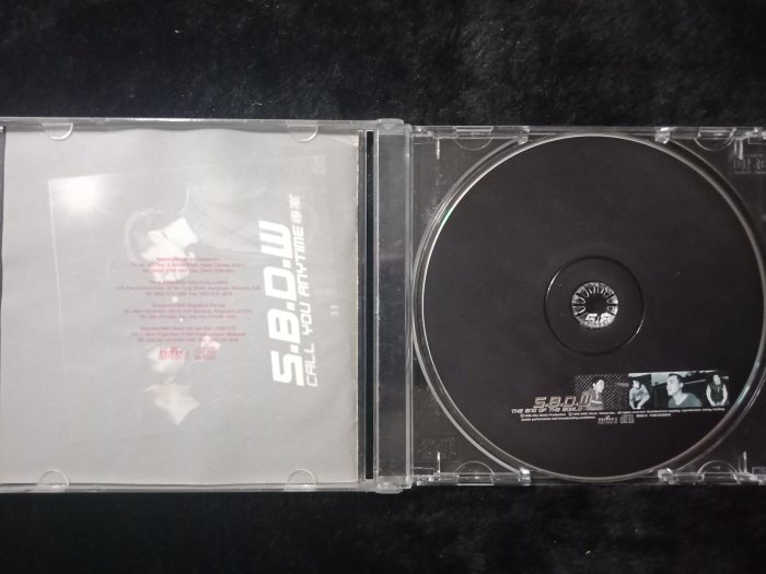 咻比嘟嘩 S.B.D.W - 吳宗憲 - 世界末日 - 1998年BMG 唱片版 - 碟片保存佳 - 61元起標