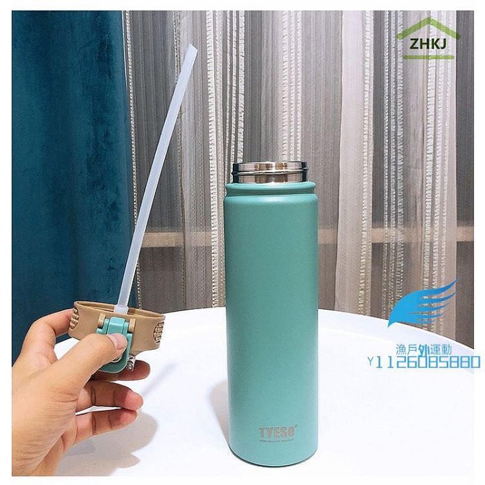 Thermos Bottle 530ML 750ML Thermos Cup 帶吸管不銹鋼真空保溫運動水壺內置矽膠吸管杯【漁戶外運動】