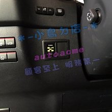 【小鳥的店】ORO TPMS 胎壓偵測器 沿用原廠感知器 發射器  W417 原廠預留孔 NX200T NX300