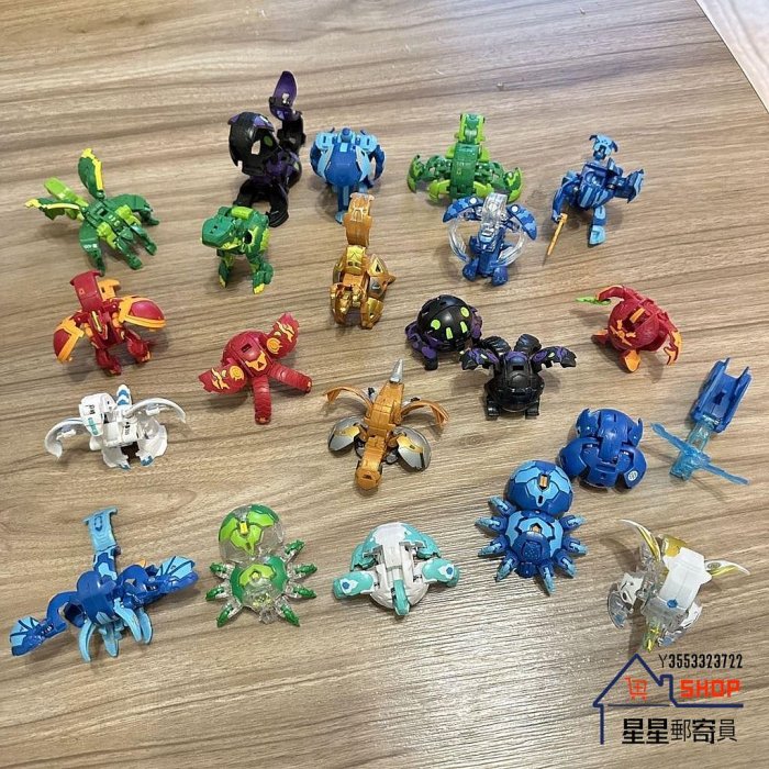 Bakugan 正版散貨 世嘉爆丸小子盲盒八爪蜘蛛獨角龍可彈射變形球爆裂蛋兒【星星郵寄員】