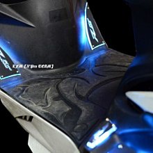 LFM【X'Pro TEAM】雷霆王導光式前後踏板～Racing King導光式LED踏板~光導式