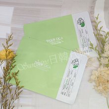 現貨 韓國正品 IT'S SKIN 伊思 TIGER CICA 老虎面膜 積雪草 面膜 保濕面膜 20g