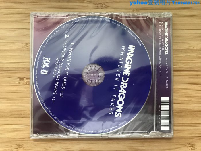 Imagine Dragons Whatever It Takes 單曲 CD 盒裂