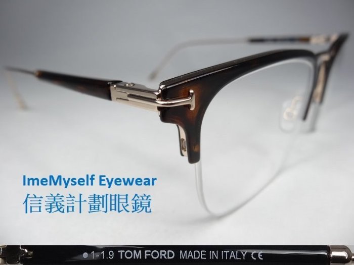 TOM FORD TF5611 half rim rectangular prescription glasses 眼鏡