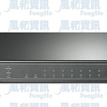 TP-LINK TL-SG2210P 8埠Gigabit智慧型PoE交換器(含2個SFP插槽)【風和網通】