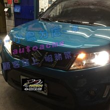 【小鳥的店】鈴木 VITARA 2016-20 全屏智能觸控雙1080P 電子後視鏡 行車紀錄器 贈32G 倒車顯影