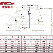 商品縮圖-8