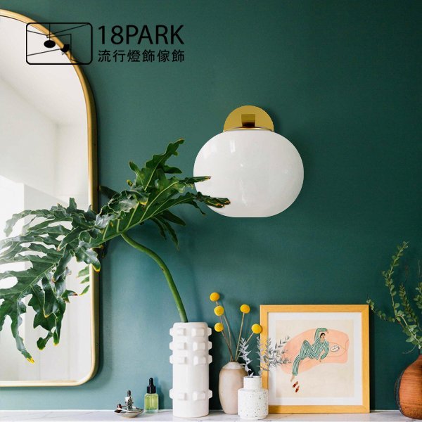 【 18PARK 】低調奢華 Craft wall lamp [ 工藝品壁燈 ]