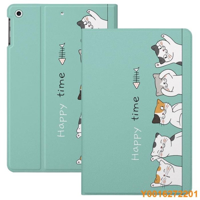 ipad保護套 ipad保護殼 威潤祺 老款ipad2/3/4保護套pad3全包ipad2殼ip234老版蘋果平板電腦a