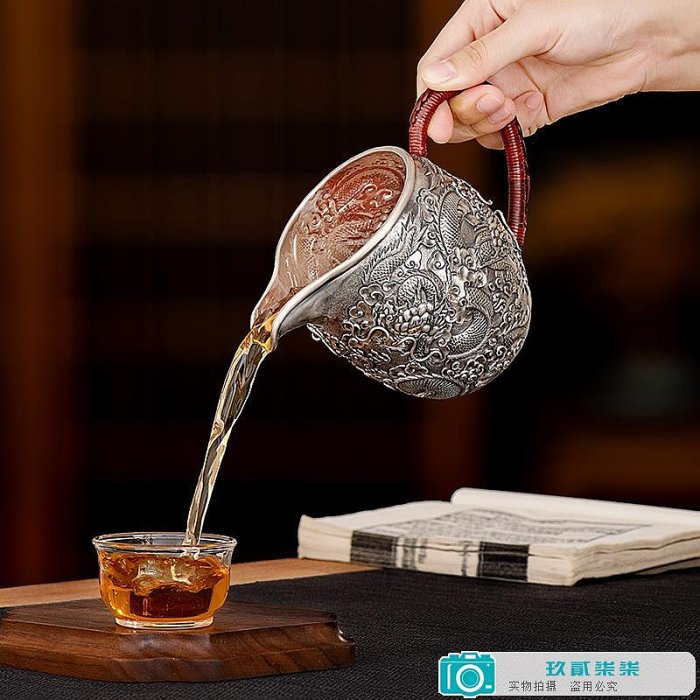 純銀999公道杯純手工一張打滿鏨龍紋530毫升大容量分茶器.