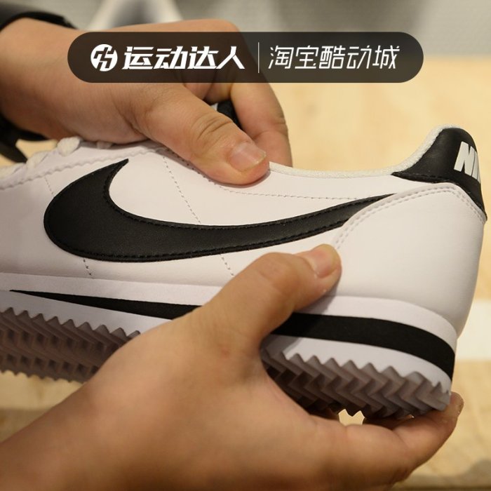 ❤奢品匯正品&專櫃直出❤NIKE CORTEZ耐吉女鞋阿甘鞋復古運動休閑鞋小白鞋807471-101-103