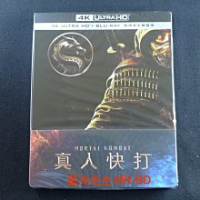 [藍光先生UHD] 真人快打 Mortal Kombat UHD + BD 雙碟鐵盒版 ( 得利正版 )