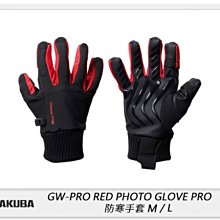 ☆閃新☆HAKUBA GW-PRO RED PHOTO GLOVE PRO 防寒手套 M / L RED (公司貨)