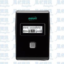 飛碟 FT-BS15H 1500VA 直立型在線互動式不斷電系統(110V)【風和資訊】