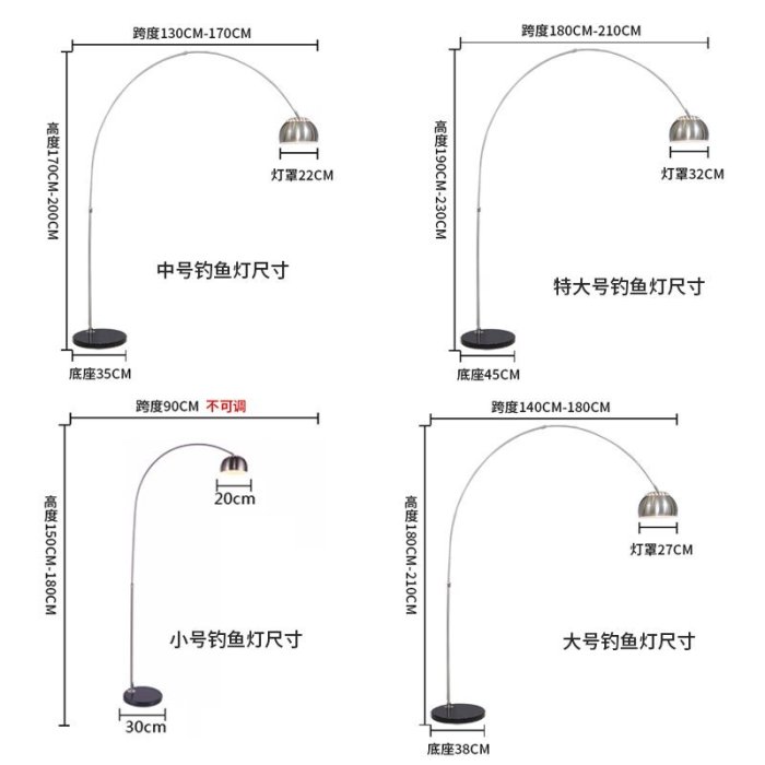 網紅釣魚燈落地燈極簡北歐輕奢客廳臥室沙發邊麻將桌護眼落地臺燈-雙喜生活館