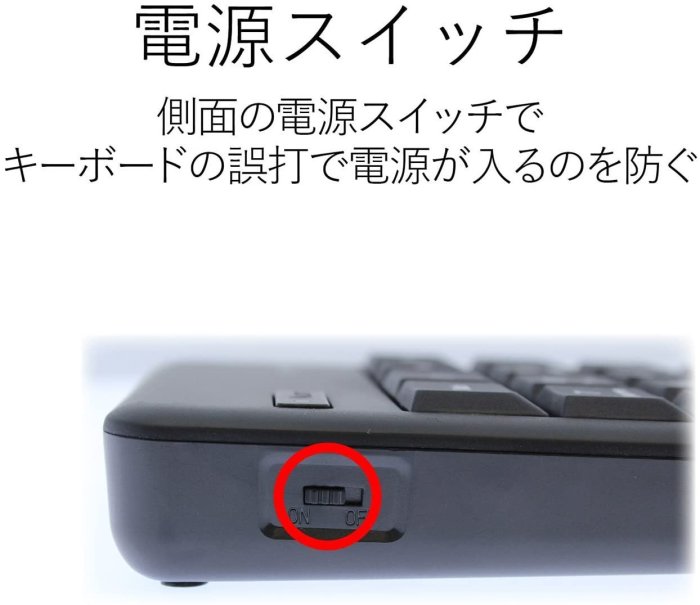 日本原裝 ELECOM  無線 數字鍵盤 外接鍵盤 USB 蘋果 電腦周邊 配件 筆電 輕薄【全日空】